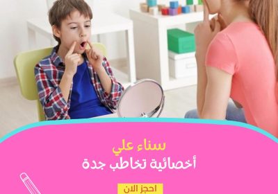 WhatsApp-Image-2024-11-02-at-22.02.37_08bb1d2d