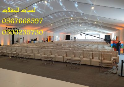 WhatsApp-Image-2025-01-03-at-3.16.29-PM-1