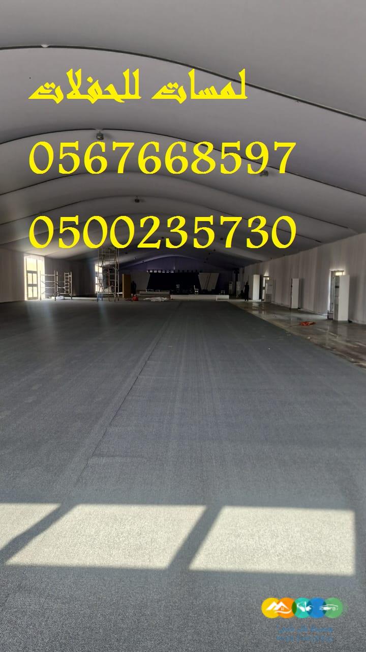 تأجير طاولات طعام وبوفيه , طاولات اجتماعات,كراسي