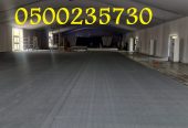 تأجير كنب جلد أبيض ، طاولات طعام مع كراسي ، طاولات