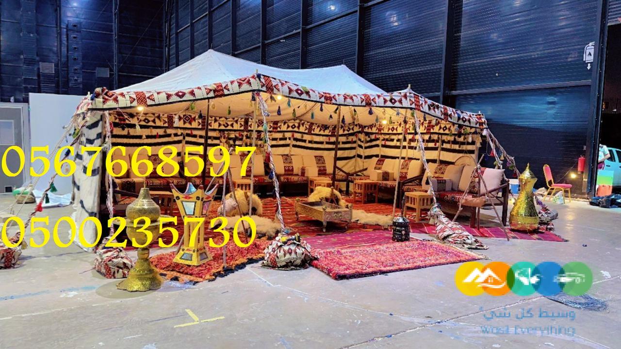 تأجير طاولات طعام وبوفيه , طاولات اجتماعات,كراسي