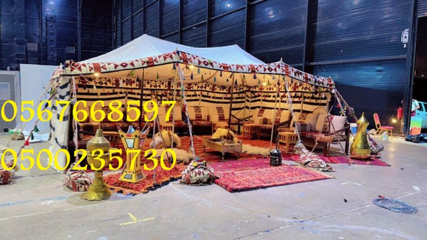 تأجير كنب جلد أبيض ، طاولات طعام مع كراسي ، طاولات