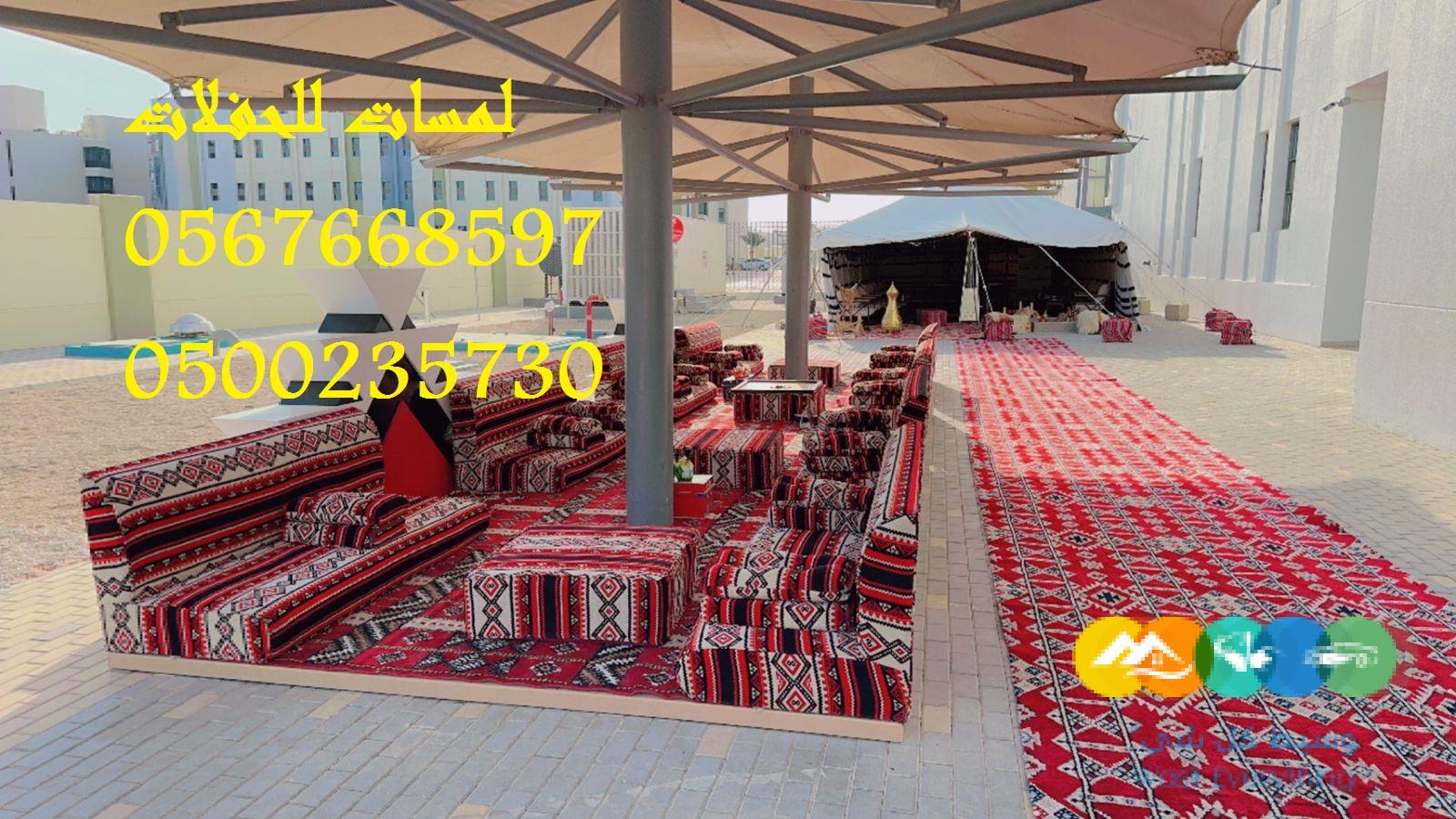 تأجير طاولات طعام وبوفيه , طاولات اجتماعات,كراسي