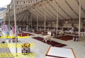 تأجير كنب جلد أبيض ، طاولات طعام مع كراسي ، طاولات