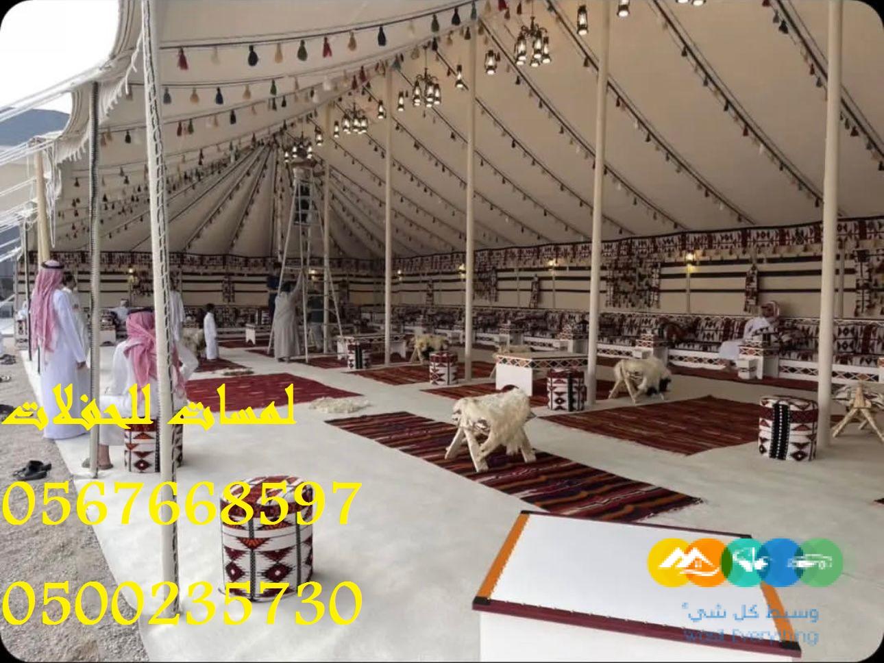 تأجير طاولات طعام وبوفيه , طاولات اجتماعات,كراسي