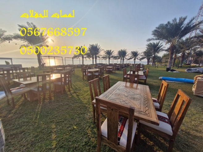 تأجير كنب ملكي كحلي و سكري,مظلات ,مكيفات دولاب