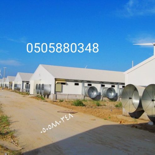 مقاول هناجر ومستودعات