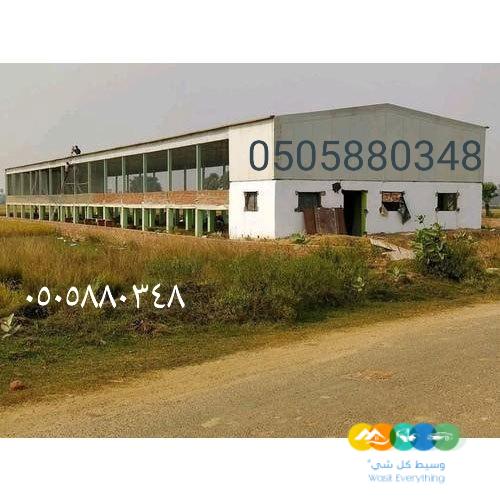 مقاول هناجر ومستودعات