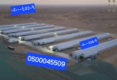 حظائر دواجن تركيب وتوريد عنابر الدواجن