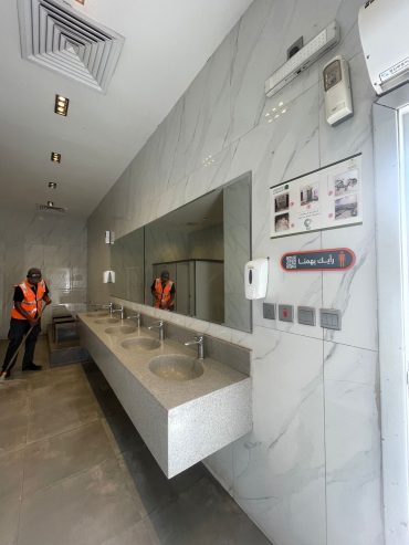 بناء محطات وقود