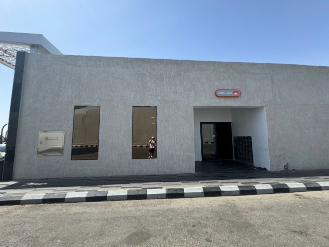 بناء محطات وقود