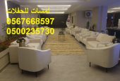 تأجير خيام شعبية في الرياض ، جلسات شعبية ، مباخر