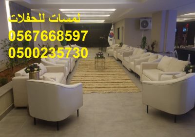 WhatsApp-Image-2025-04-26-at-2.52.17-PM