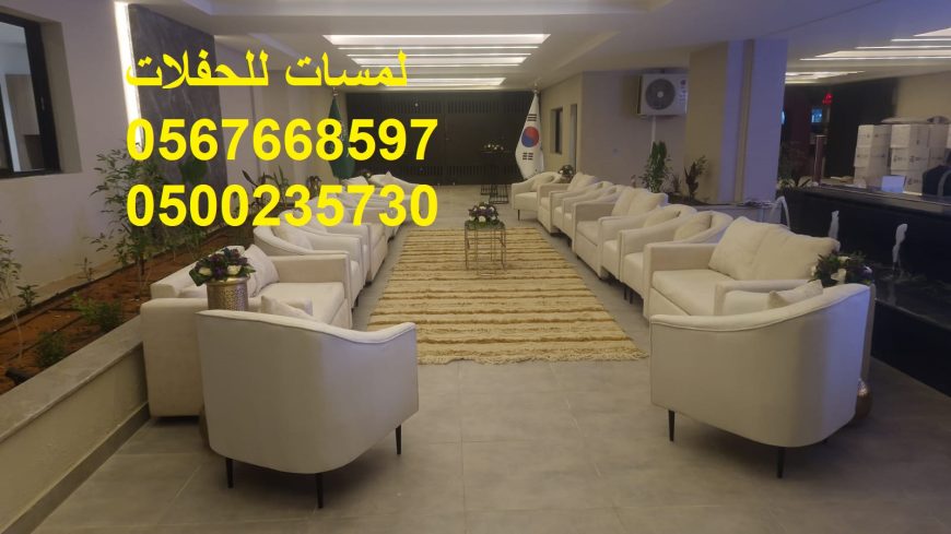 تأجير خيام شعبية في الرياض ، جلسات شعبية ، مباخر