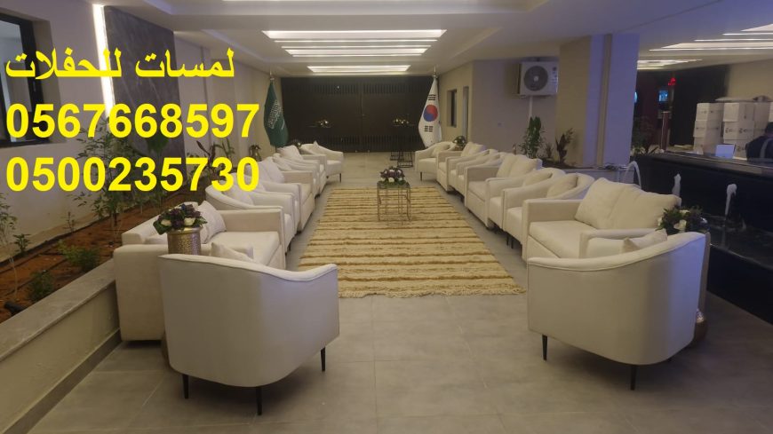 تأجير خيام شعبية في الرياض ، جلسات شعبية ، مباخر
