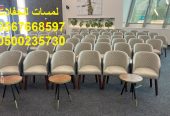 تأجير خيام شعبية في الرياض ، جلسات شعبية ، مباخر