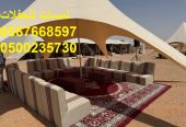 تأجير خيام شعبية في الرياض ، جلسات شعبية ، مباخر