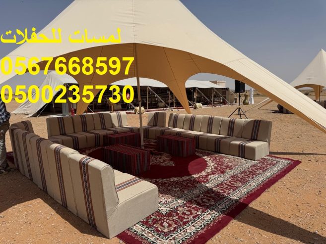 تأجير خيام شعبية في الرياض ، جلسات شعبية ، مباخر