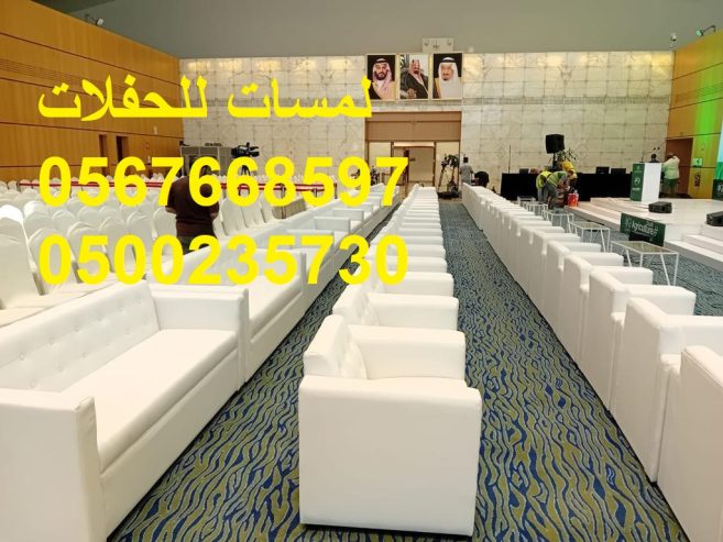 تأجير خيام شعبية في الرياض ، جلسات شعبية ، مباخر