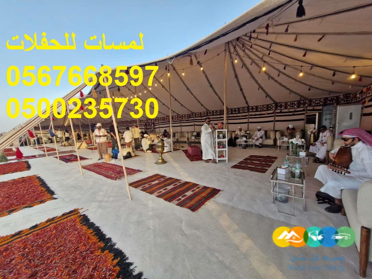 تأجير كنب جلد ابيض ,كراسي فندقية , طاولات طعام وبوفيه