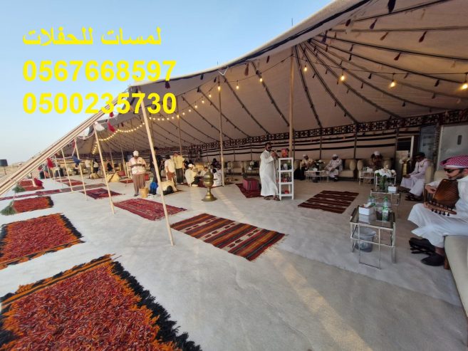 تأجير شويات في الرياض , بسيطات ، إيجار مباخر