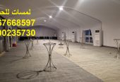 تأجير شويات في الرياض , بسيطات ، إيجار مباخر