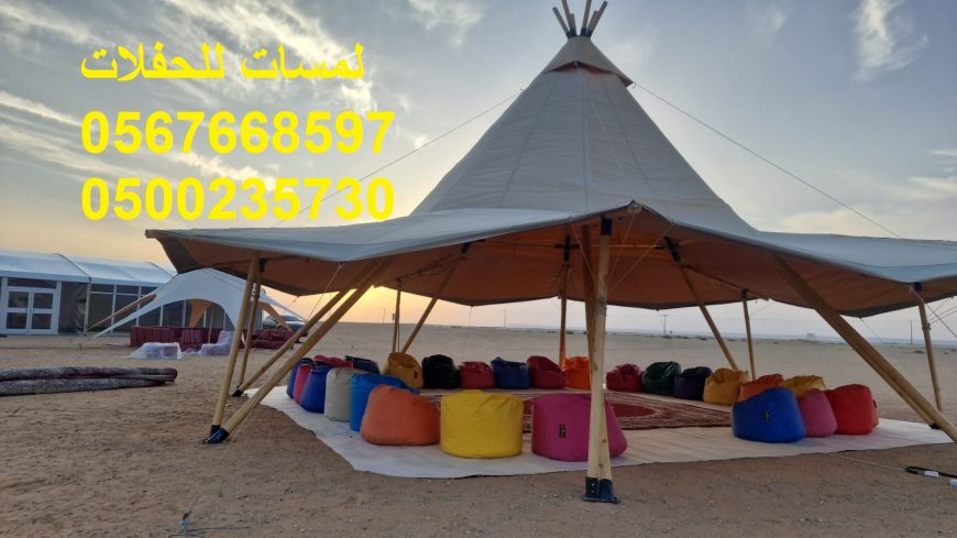تأجير شويات في الرياض , بسيطات ، إيجار مباخر 8597 766