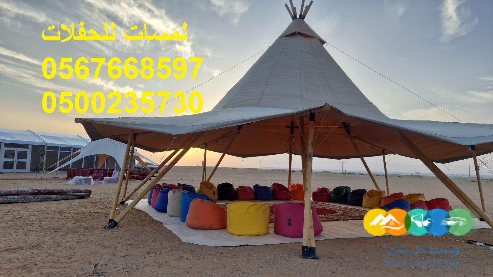 تأجير شويات في الرياض , بسيطات ، إيجار مباخر 8597 766