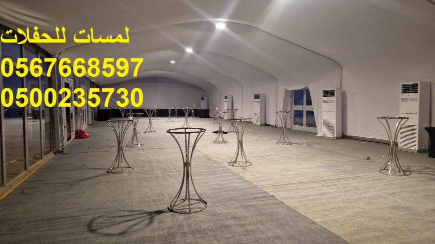 تأجير شويات في الرياض , بسيطات ، إيجار مباخر 8597 766