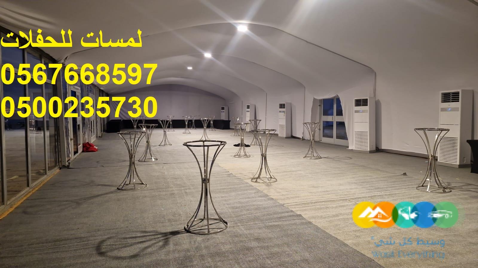 تأجير شويات في الرياض , بسيطات ، إيجار مباخر 8597 766