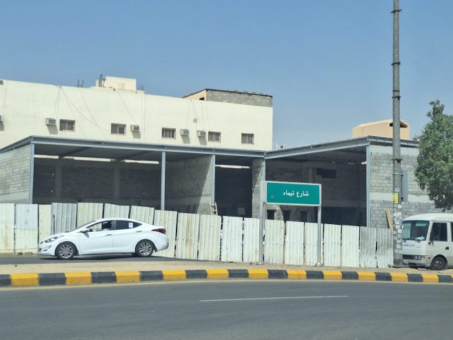 ترميم بناء ملاحق محطات