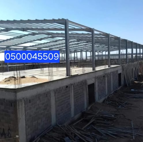 هناجر ساندوتش بانل في الرياض