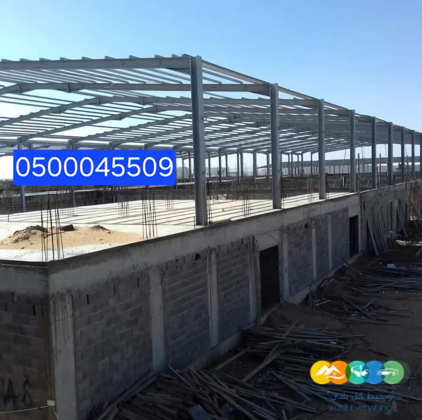 هناجر ساندوتش بانل في الرياض