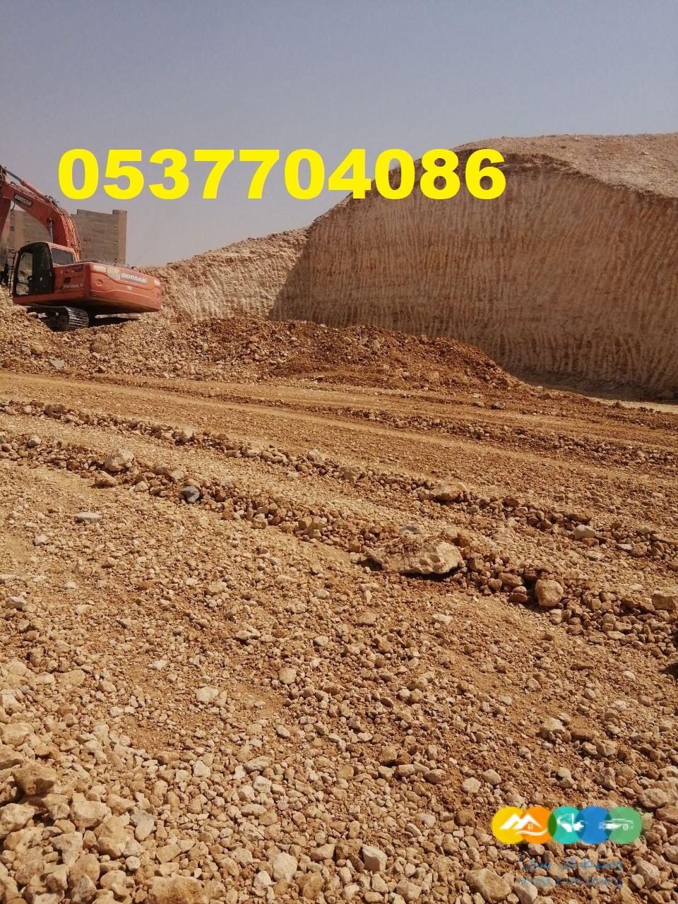 مقاول اسفلت طرق ساحات هناجر طرنشات مواقف 0537704086