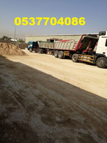 اسفلت ورص الارضيات بالرياض 0537704086