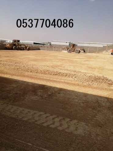 اسفلت ورص الارضيات بالرياض 0537704086