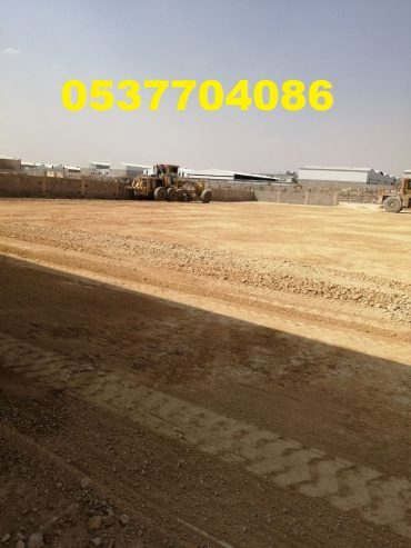 أعمال ردم وسفلتة بالرياض وضواحيها 086 704 37 05