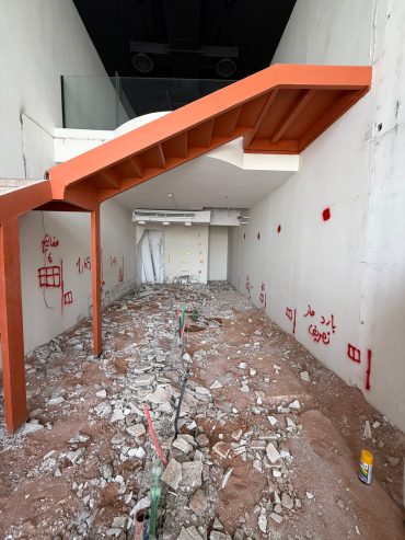 ترميم صالونات تجميل في الرياض