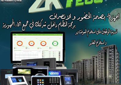 c03052bebb2147c1c9f4dafb8a3c43e1