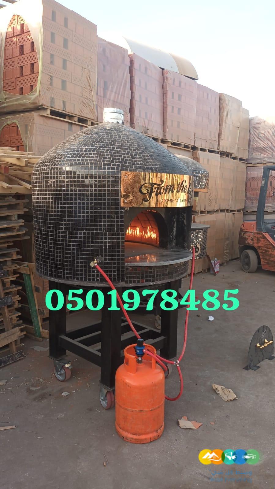 مصنع “أفران نابولية”