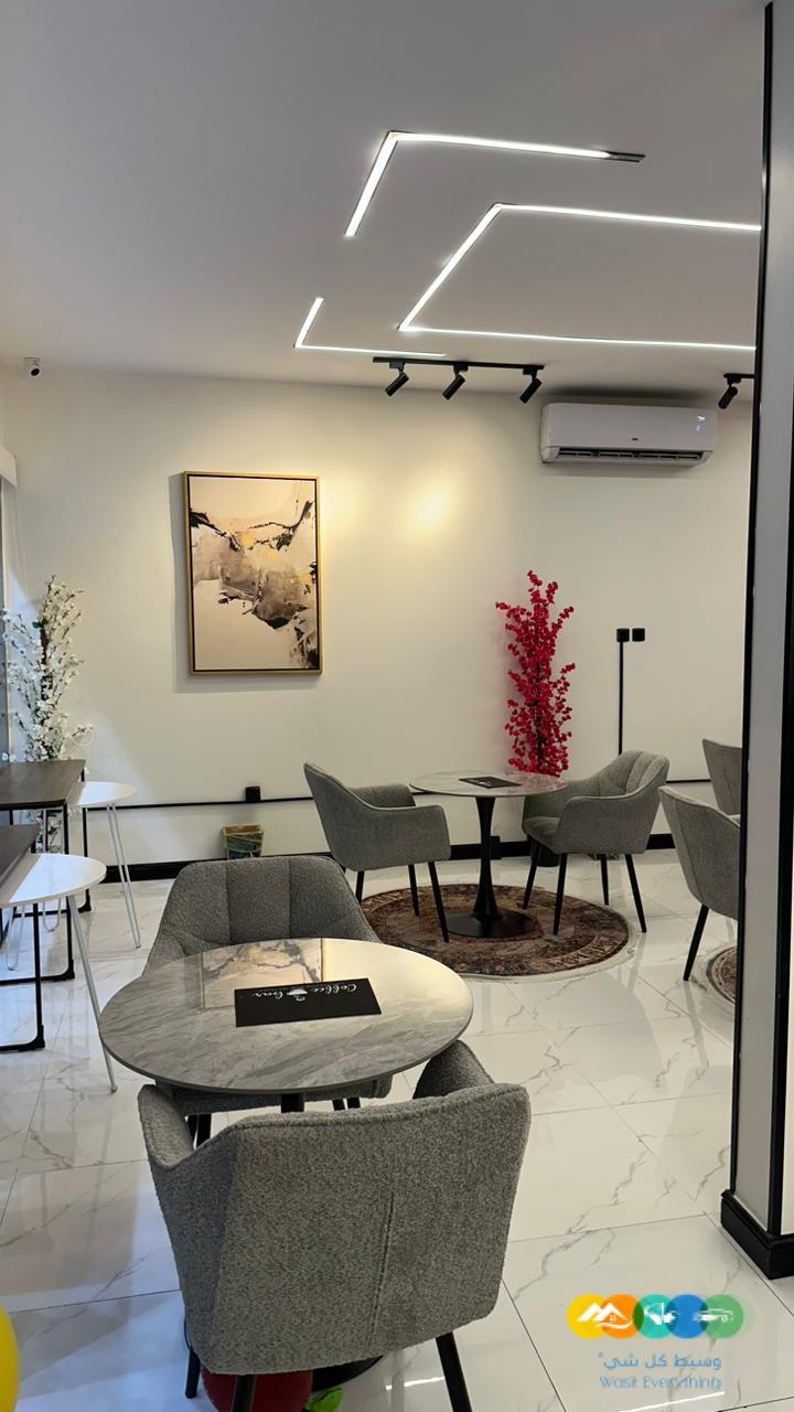 كافيه للتقبيل