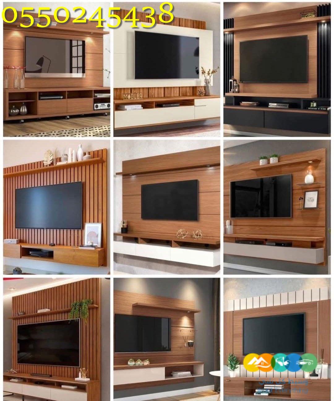 ديكورات حديثه عصري