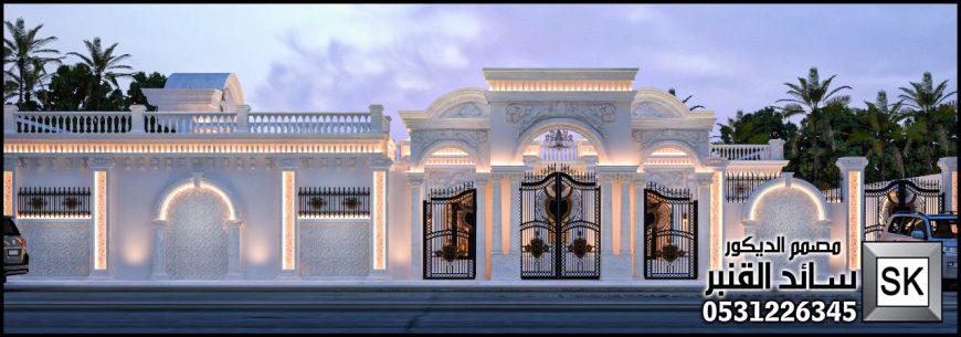 مصمم واجهات خارجية محترف في الرياض