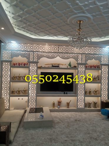 وجارات مشب حديثه