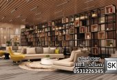 تصميم و تنفيذ فنادق و لوبي إستقبال و صالات أفراح فخمة