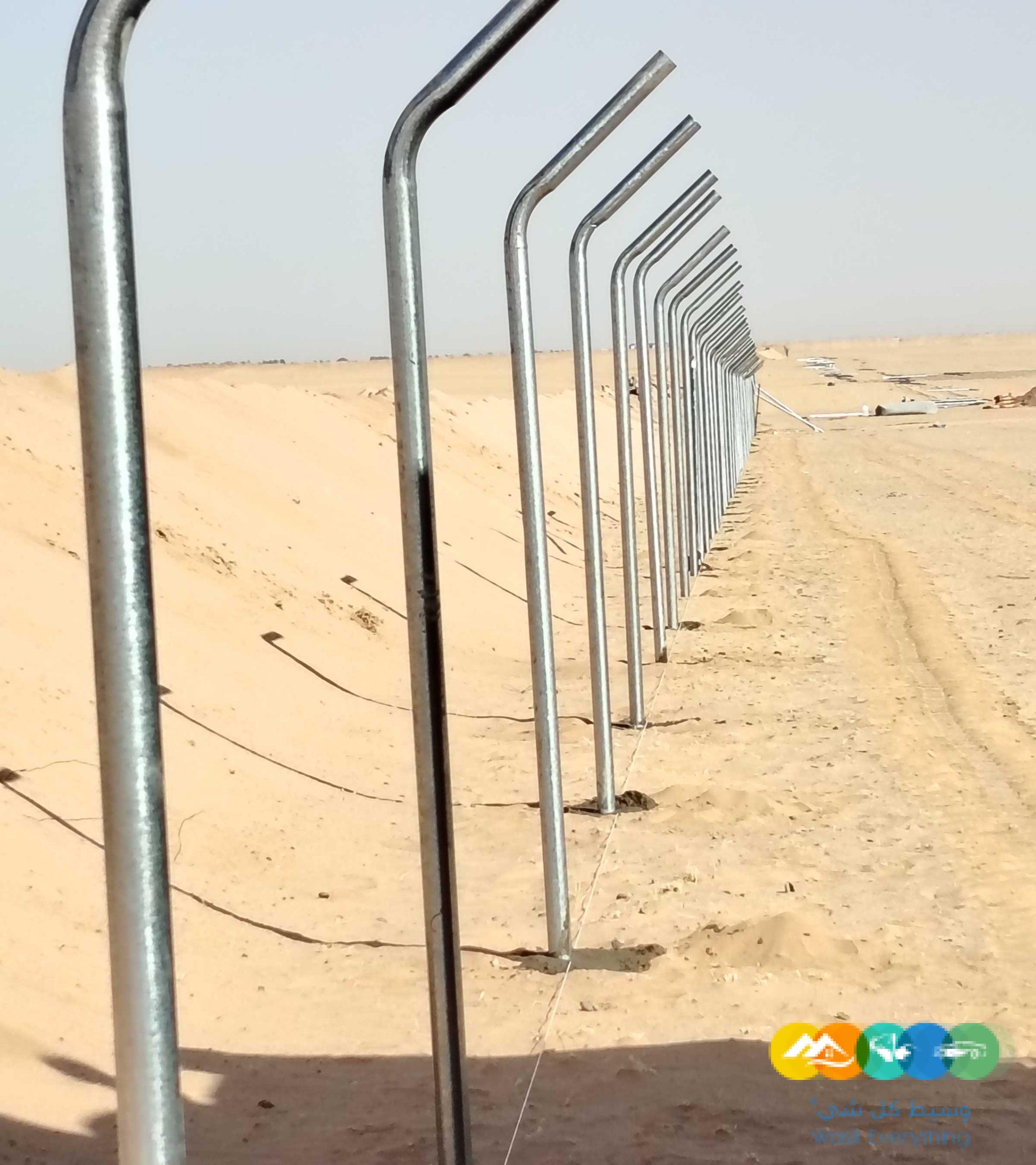 مقاول شبوك وسياج مزارع