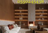 وجارات مشب حديثه