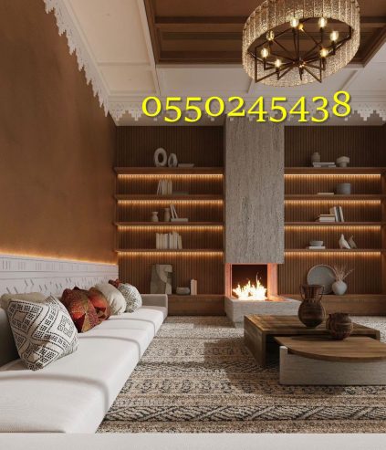 وجارات مشب حديثه