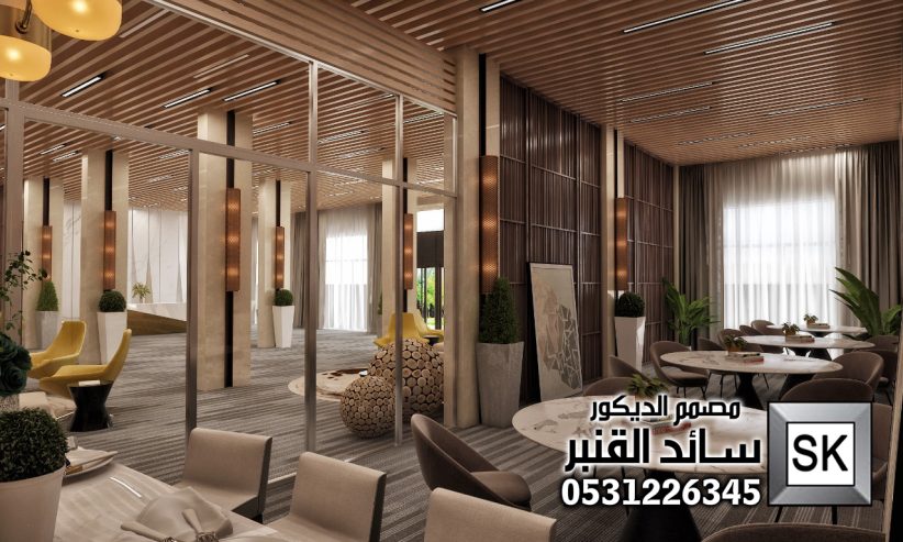 تصميم و تنفيذ فنادق و لوبي إستقبال و صالات أفراح فخمة