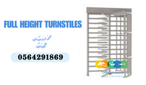 full-height-turnstiles-0564291869